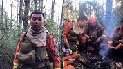 香格里拉森林火灾明火已全部扑灭 森林消防员喊出新年愿望