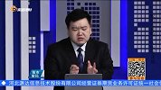 坚决遏制创业板炒小炒差“歪风”