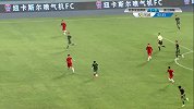 北控前场迎来多次良机 多米尼克抢点竟从门将胯下滑过