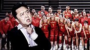 《就没有于大爷捧不了的》之当于谦遇上中国女篮：呐喊助威带上我