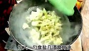 炒花菜最好吃的家常做法，学会一个小技巧，清脆爽口，香辣又下饭
