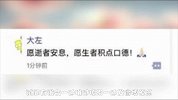 乔任梁过世赵丽颖被骂上热搜给家乡修路再被骂