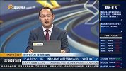 军工板块将成A股弱势中的“避风港”？