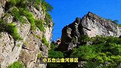 蔚县旅游景点，蔚县十大旅游景点，蔚县古镇小吃一条街在哪？