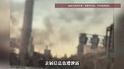 “环保部门打电话和我沟通，乡镇府又向我施压”，村民匿名举报污染问题后，个人信息泄露