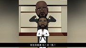 【爆笑NBA】生日快乐呀 会跆拳道的死胖子！