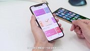值不值得买 iPhone XS/XS Max 全面评测