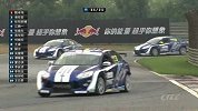 CTCC-14年-2014CTCC第1站肇庆站超级量产车组正赛全程-全场