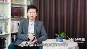 中国百亿富豪生死劫：亏损百亿！丑闻缠身！更有人悲愤自杀！