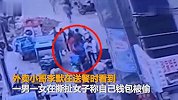 辽宁95后外卖小哥 15秒过肩摔擒贼 曾是陆军海防尖兵