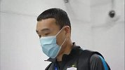 申花抵达球场 崔康熙：这场必须拿下 希望用胜利来准备下场比赛