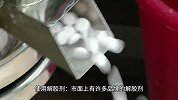 502胶水干了怎么溶解去除