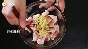 不是辣鸡，是辣子鸡翅！给你的味蕾来点刺激的