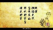 《发哥怪谈》170512期李小龙生死之谜