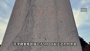 花费500多万元？千年武则天无字碑“加盖”引质疑，官方回应