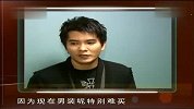 巅峰时尚-20110917-时尚育儿