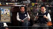 炉边夜话ep5：GVG新环境新变化新展望全面分析