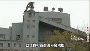 怀念新鲜的空气《肺部已被霾占据》
