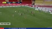 米格尔 法甲 2020/2021 摩纳哥 VS 尼姆 精彩集锦