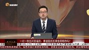 赛道股的反弹值得期待吗？