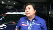 CTCC-14年-北京现代车队经理王荔采访 听几乎不接受采访的她说了什么-专题