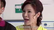 总裁感谢美女改变了自己的儿子，夸赞她是个好姑娘