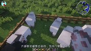 我的世界：游戏羊VS现实羊，彩虹羊和克隆羊究竟谁更厉害