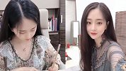 字如其人！90后美女直播写书法吸粉百万月入3万