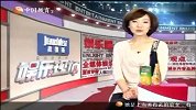 范玮琪不会刻意与陈建州同台