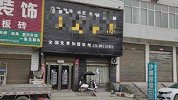 男子不在案发现场却被关269天 检察院：你做有罪供述干扰办案