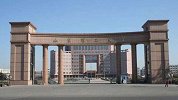 官方通报：山东冠县顶替农家女上大学的陈某某被解聘
