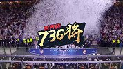 世界杯736将全面登场！90秒带你了解西班牙阿森西奥