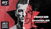 UFC轻量级最强外敌迎来首秀 前五看门人丹-霍克请求出战