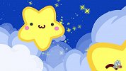 第2集 小星星
