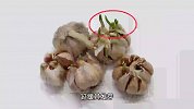 保存大蒜不发芽小妙招