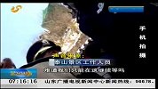 早安山东-20120325-泰山庙会：排队长达数百米.上山容易下山难