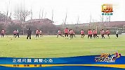 中甲-14赛季-卓尔阎总下令：正视问题 调整心态-新闻