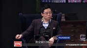 玩票APP 刘瓯铭 你就是奇迹第二季第五期