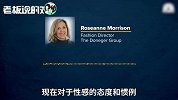 维秘大秀风光不再？百亿商业帝国逃不过的“崩盘”命运