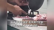 退休外科医生切肉！姿势宛如手术，网友：在自家厨房返聘呢