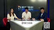 CBA-1617赛季-CBA聚力嗨前瞻第3期：解说竟秀Bra 广厦青年军厚积薄发静待爆发-专题