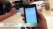 中国首款Intel Inside智能手机 联想 K800 上手视频