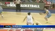 CBA-1314赛季-季后赛-总决赛-第5场-北京胜新疆 总分4：2问鼎总冠军-新闻