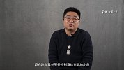 穿梭今日：他是小品大王，他是春晚的大红人，他是伟大的劳动人民