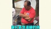 春眠不觉晓，咋都睡不饱，困意来了真挡不住