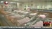 “多仔丸”网上热销 深圳多胎率十年翻两番