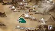 惊！驶向雪山湖泊 无人区惊现豪宅 【越野路书】天境祁连2