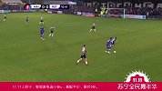 J. Ellul 足总杯 2019/2020 足总杯 第1轮 麦德黑联 VS 罗瑟汉姆 精彩集锦