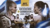 UFN156子弹迎战卡尔穆什 卢奎火拼“铂金”佩里