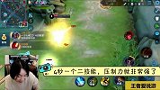 王者荣耀：张大仙教你蒙犽细节技巧，保持红怒是关键